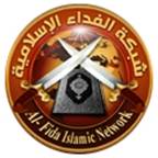 site-intel-group---7-11-11---fajr-fida-islamic-network