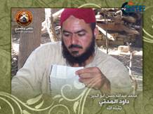 site-intel-group---7-29-11---jfm-death-muhammad-al-kheir