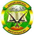 site-intel-group---11-14-11---shabaab-maz-audio-gaddafi-daynile