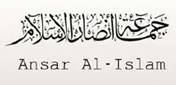 site-intel-group---11-7-11---aai-eid-adha-arab-spring