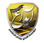 site-intel-group---12-30-11---ibda-inaugural-release-audio-sudanese