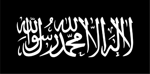 flag-of-jihad
