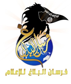 Fursan-al-B-Logo