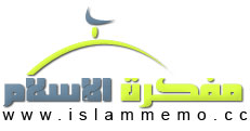 IM-logo