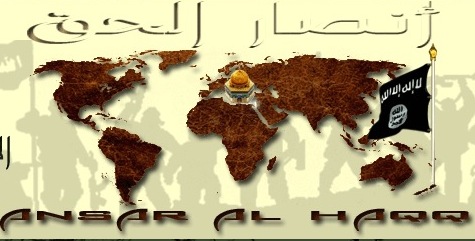 SITE Ansar al-Haqq Logo