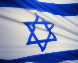 SITE Israel Flag
