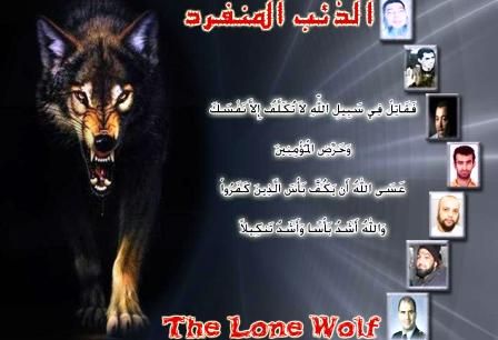asnlonewolf