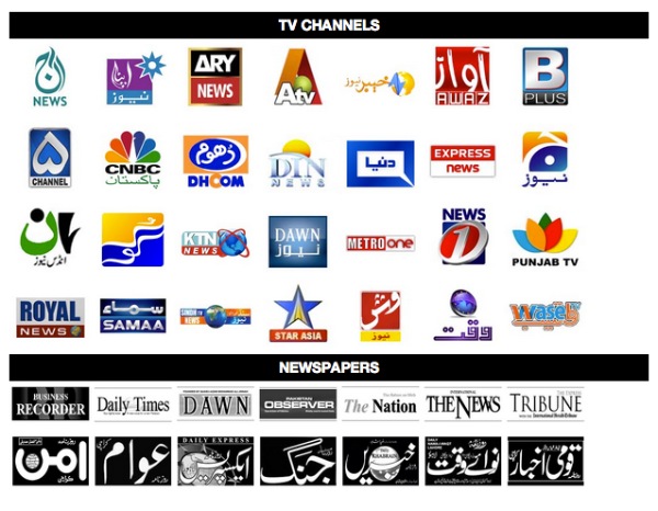 PakistaniMedia