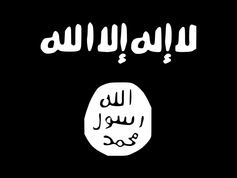 Flag of the Islamic State.svg
