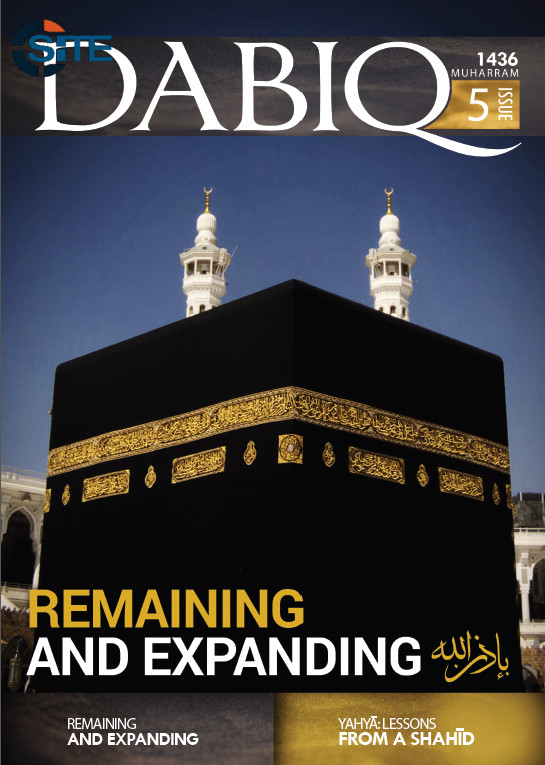 dabiq5