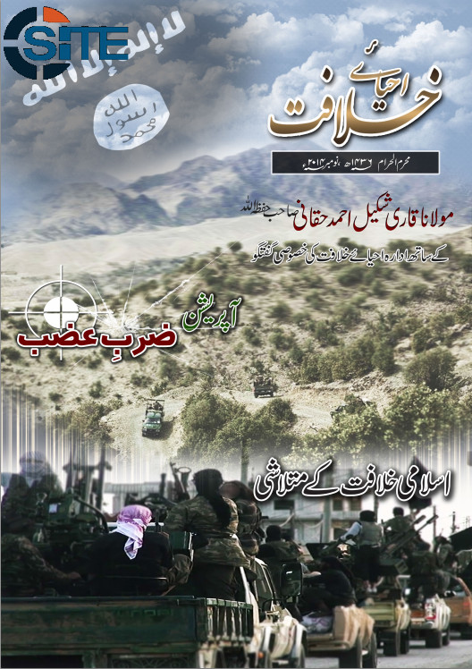 ttpjuamag9