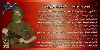 1 22 AQIM
