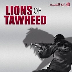 5 18 lions of tawheed