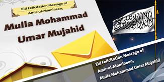 15 EidMessageMullahJustifiesNegotiations