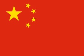 7 14 China flag