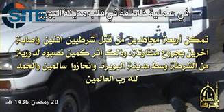 AQIM kills police