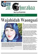 03 SwahiliJihadiMagazine