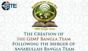 Ansarullah Bangla Team Joins GIMF Rebranded GIMF Bangla Team
