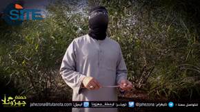 Gaza Based Jihadists Continue to Fundraise Demonstrate Locally Made IED in Video