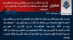 IS Claims Killing 11 Afghan Taliban Fighters Capturing 4 in Nangarhar