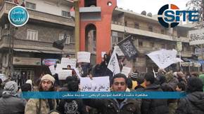 Nusra Front Publishes Photos of Mass Demonstration in Idlib Rejecting Riyadh Conference1
