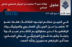 IS Claims Killing Nearly 23 Iraqi Forces in Bombings Projectile Strikes in Ramadi During Enemy Advance