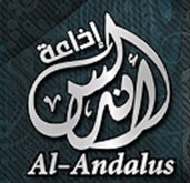 1 17 andalus