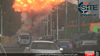 IS Claims Suicide Bombing in Aden by Dutch Fighter