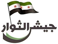 Jaish al Thuwar to Enter Fight Against IS Upon Signing Truce with North Operation Room
