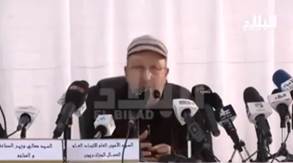 AQIM Calls on Muslims to Punish Chairman of Algerian Workers Union