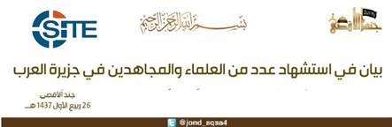 Jund al Aqsa Calls for Retaliation for Executions by Saudi Government