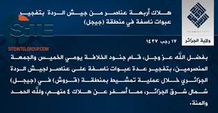 IS Claims Killing Four Algerian Soldiers in IED Attacks in Jijel