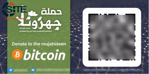Telegram Channel Solicits Bitcoin Donations for Jihadi Groups in Palestine1