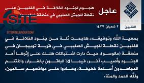 IS Claims Attack on Philippine Army Position in Maluso Basilan