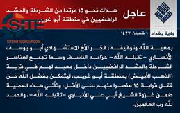 IS Claims Killing Nearly 15 in Suicide Bombing at Shiite Temple in Abu Ghraib