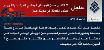 IS Division in Yemen Claims Killing 7 Soldiers in Aden
