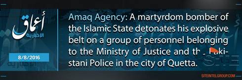 IS Amaq Reports IS Responsibility for Quetta Suicide Bombing1