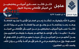 IS Claims Killing U.S. Commander Afghan Army Officers with Sticky Bomb in Kabul