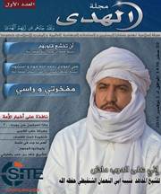 Alleged North African Fighters Publish First Issue of Al Huda Magazine