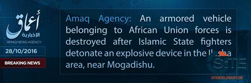 Amaq Reports IS Attack on AMISOM Vehicle Near Mogadishu