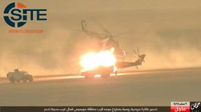 Amaq Reports IS Destroying Russian Attack Helicopter with Guided Missile in Homs