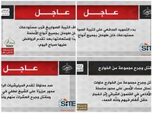 JFS Claims Clashes with Regime in Aleppo with IS in Qalamoun 1