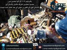 TTP Claims Attack with 40 Fighters on Military Camp in Kurram Publishes Photos of War Spoils1