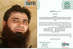 Ahrar al Sham Announces Death of Its Military Commander in Aleppo City