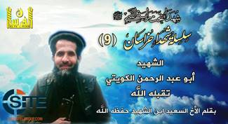 Jihadi Media Group Gives Biography of Killed AQ Rocket Developer in Afghanistan