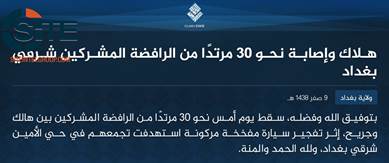  IS Claims Killing Wounding Close to 30 Shiites in Car Bombing in Baghdads Amin District