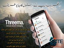 TTP Distributes Video Tutorial on Installing Using Threema on Mobile Devices