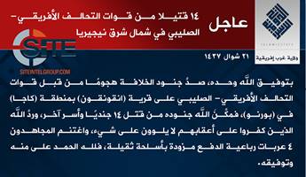 IS West Africa Province Claims Killing 14 Soldiers in Kaga Region of Borno