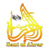 Saut ul Ahrar