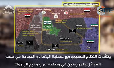 Tahrir al Sham Video Shows Controlled Areas in Yarmouk Camp